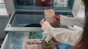 «ЗНАТЬ, ЧТОБЫ ПОМНИТЬ»