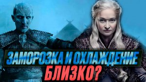 Какой будет ставка ЦБ? | Деньги 24