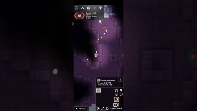 MINDUSTRY выживание 3 часть смотреть онлайн