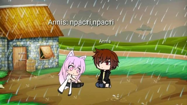 Сериал " Первая любовь" Часть 1 смотреть онлайн