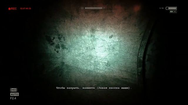 [RE_Play] Outlast #7 - Женский корпус (FullHD) (18+) смотреть онлайн