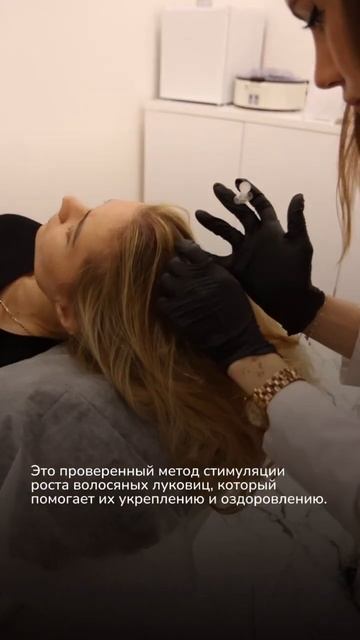 Плазмотерапия лица и волосистой части головы #beauty #skinc смотреть онлайн