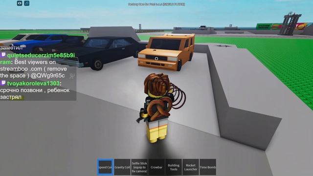 Roblox
