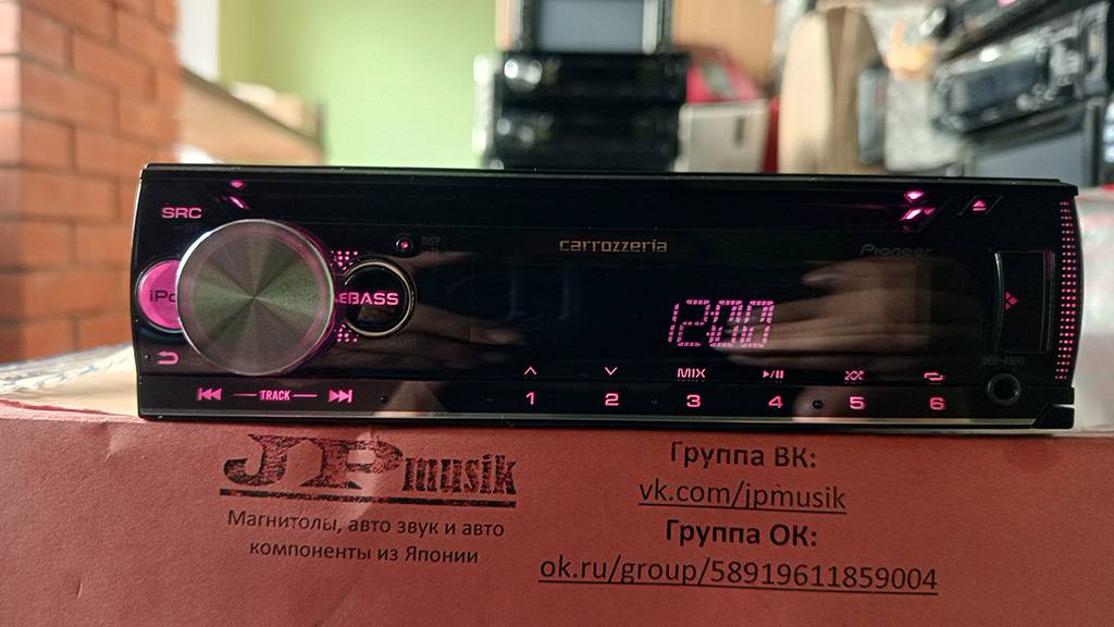 CARROZZERIA DEH-4500