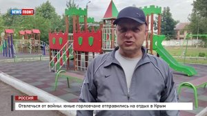 Отвлечься от войны: юные горловчане отправились на отдых в Крым