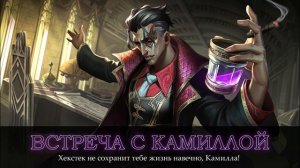 [LoL] СИЛКО - Фанатская Озвучка(Реворк Ренаты Гласк)