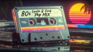 А что если 80-е никогда не заканчивались \\ 𝗦𝘆𝗻𝘁𝗵 & 𝗙𝘂𝗻𝗸 𝗣𝗼𝗽 из параллельной Вселенной