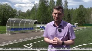 Состоялось выездное заседание комиссии по социальной политике Думы Серовского муниципального округа