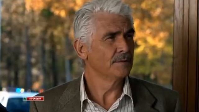 Последняя воля смотреть онлайн