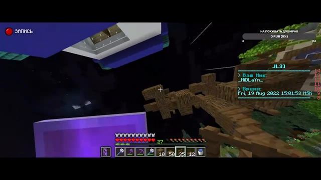 Строим полицейский участок в Майнкрафт! Стрим | JL3] смотреть онлайн