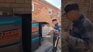 Ассаламу алейкум Туугандар отопление кызматты боюнча