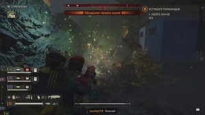 Гайд по лучшему снаряжению и оружию в Helldivers 2 4k HDR