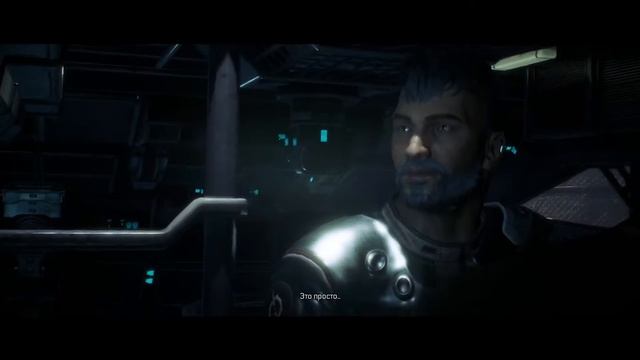 К центру первого города ⍟ Прохождение ⍟ OUTRIDERS #5 смотреть онлайн