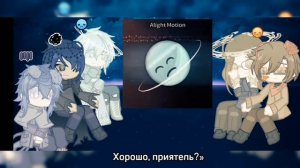 🪐 Solarballs reaction to..(X2.)-/Rus.Eng.\: Реакция шаранутого космоса ?