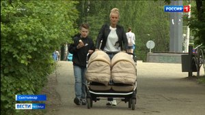 В Коми стартовал приём заявлений от многодетных семей на оформление удостоверений единого образца