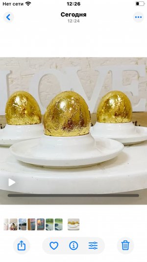 ЗОЛОТЫЕ ЯЙЦА❗️👍УКРАШАЕМ ЯЙЦА НА ПАСХУ❗️👍