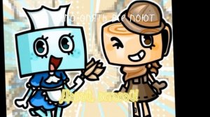 Караоке с миром Денди! ( Поют только девочки )