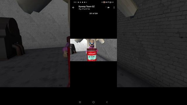 показывай новый трейлер смотреть онлайн