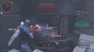 The First Descendant ХЕЙЛИ ВТОРЖЕНИЕ 250% v4
