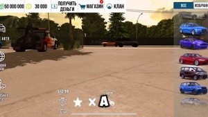 🤯КУПИЛ САМЫЙ ДОРОГОЙ АККАУНТ В CAR PARKING MULTIPLAYER! • МЕНЯ З
