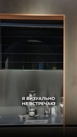 Футуристичный дизайн для вашей кухни в 2025 году | Мебель из Китая