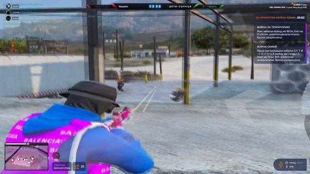 mg-13 у аппарата | gta5rp смотреть онлайн