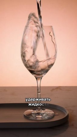 Вас беспокоят ОБИЛЬНЫЕ Выделения