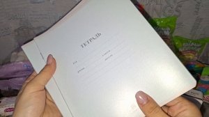 ПОКУПКИ В ФИКС ПРАЙС🍭🍬