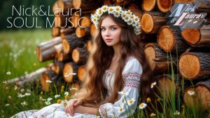 🟤 НА ТРАВЕ ДРОВА!!! ЛУЧШИЙ ДИП-ХАУС РЕЛАКС! 🤎 НОВАЯ РУССКАЯ МУЗЫКА И ПЕСНЯ! BEST! ⚓ #музыкадлядуши