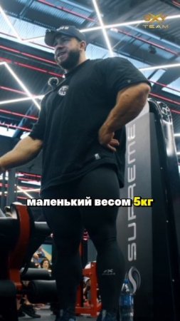 УМНАЯ ТРЕНИРОВКА: меньше боли - больше МЫШЦ!
