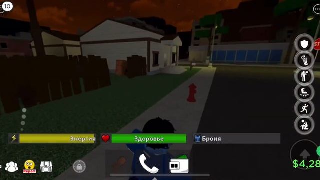 Странный мир /трейлер смотреть онлайн