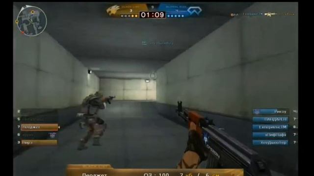 Потерявшийся последний раунд Тини vs Малавита смотреть онлайн