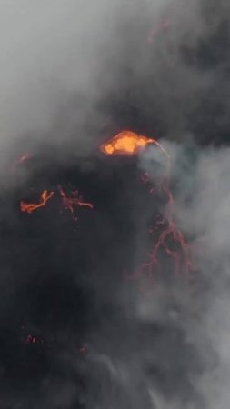 вулкан