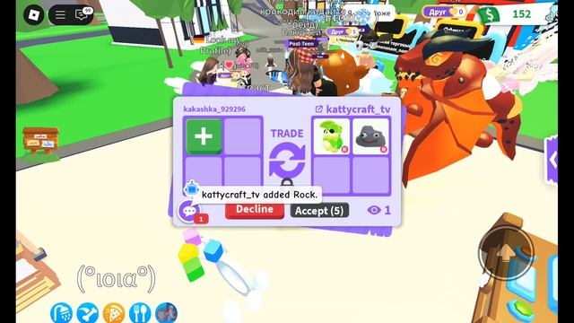 на тесте смотреть онлайн