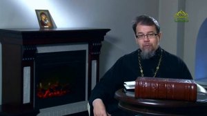 "Разве я могу быть Святым..? Они падали, позорились и вставали, потому и Святые" / К.  Корепанов