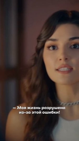 Лишил её стипендии на учёбу