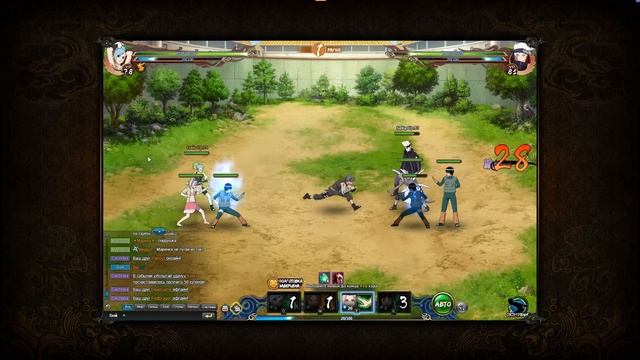 Наруто онлайн - Рок Ли и Шира тащат меня на турнире РУ смотреть онлайн