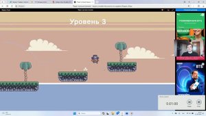Пират путешественник