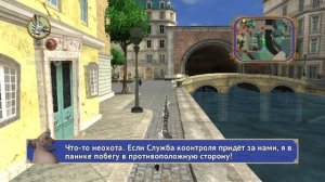 Прохождение игры Мадагаскар 3 #29