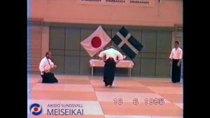 57 Aikido Gyaku Hanmi Ikkyo Nishio Sensei Uppsala 1995