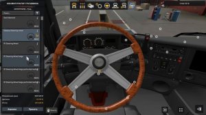 ЛУЧШИЙ МОД НА SCANIA! ОБЗОР - ETS-2 1.53