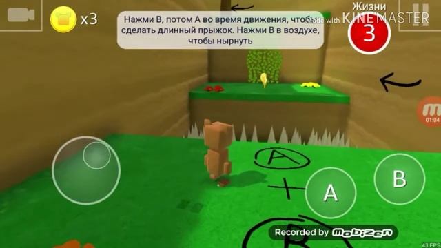Снимаю игру ~Super Bear Adventure~ смотреть онлайн