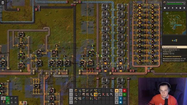 Factorio, Электрослесарь КИПиА и ребусы электропечей.(Сер? смотреть онлайн