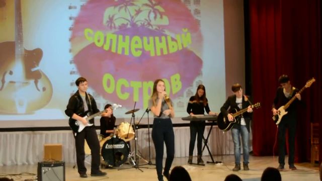 Have You Even Seen The Rain КАВЕР смотреть онлайн