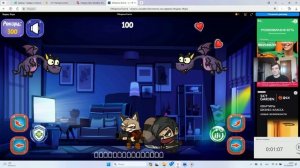 Оборона енота