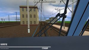 Поездка в кабине электровоза ЭП20 с скоростным поездом