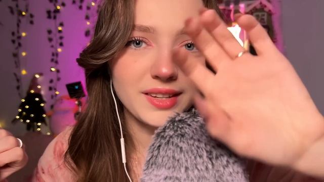Самый мурашечный ASMR для глубокого сна 😴🎧