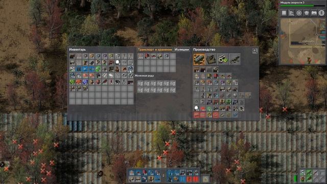 Медная горка ⏺ #39 Прохождение Factorio смотреть онлайн
