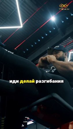 Почему ноги качают РУКАМИ? Ошибка 99% новичков