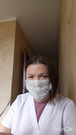 ОМС